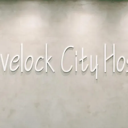 Havelock City Hostel, Colombo Exterior photo