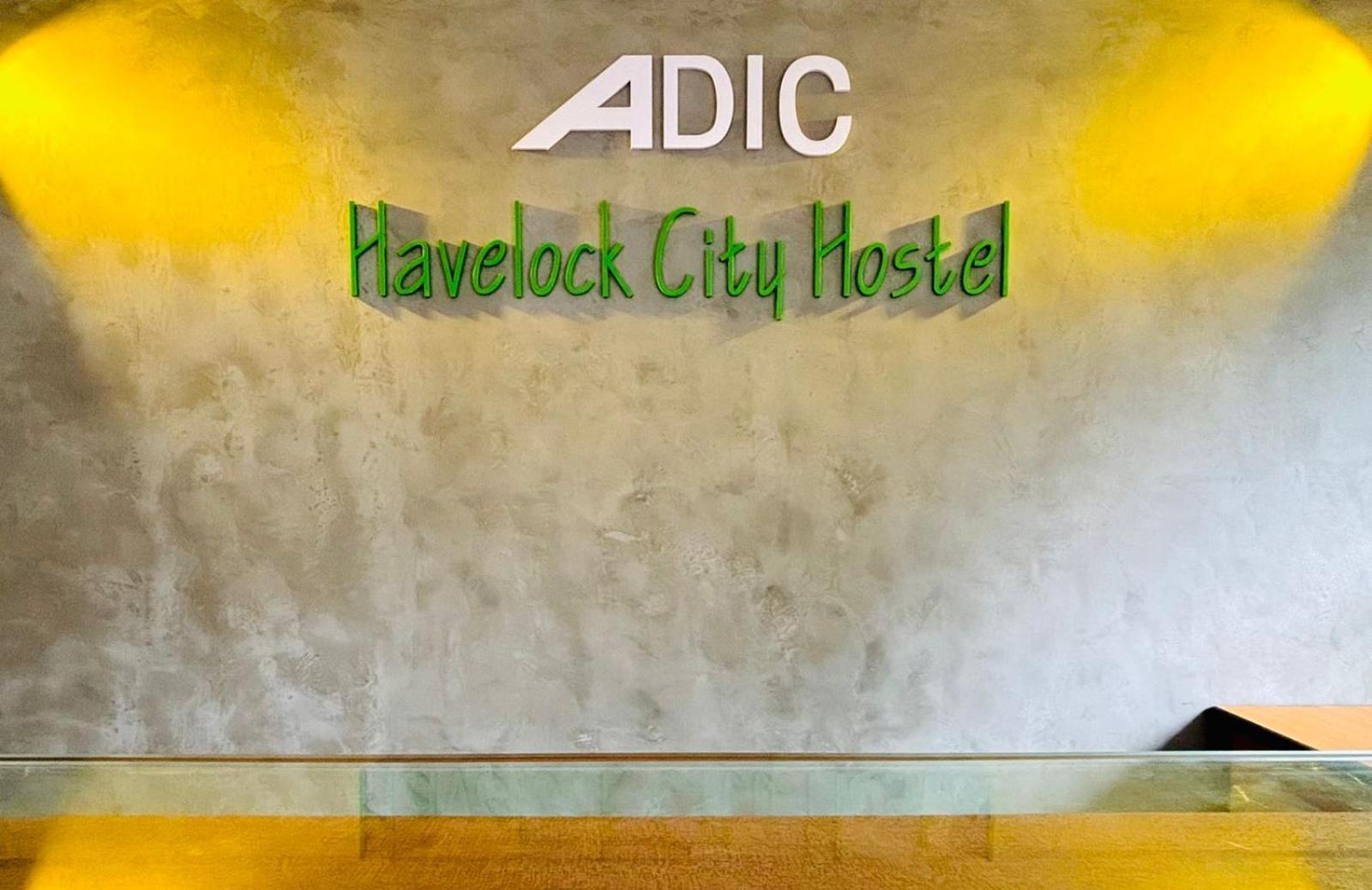 Хостел Havelock Hostel, *